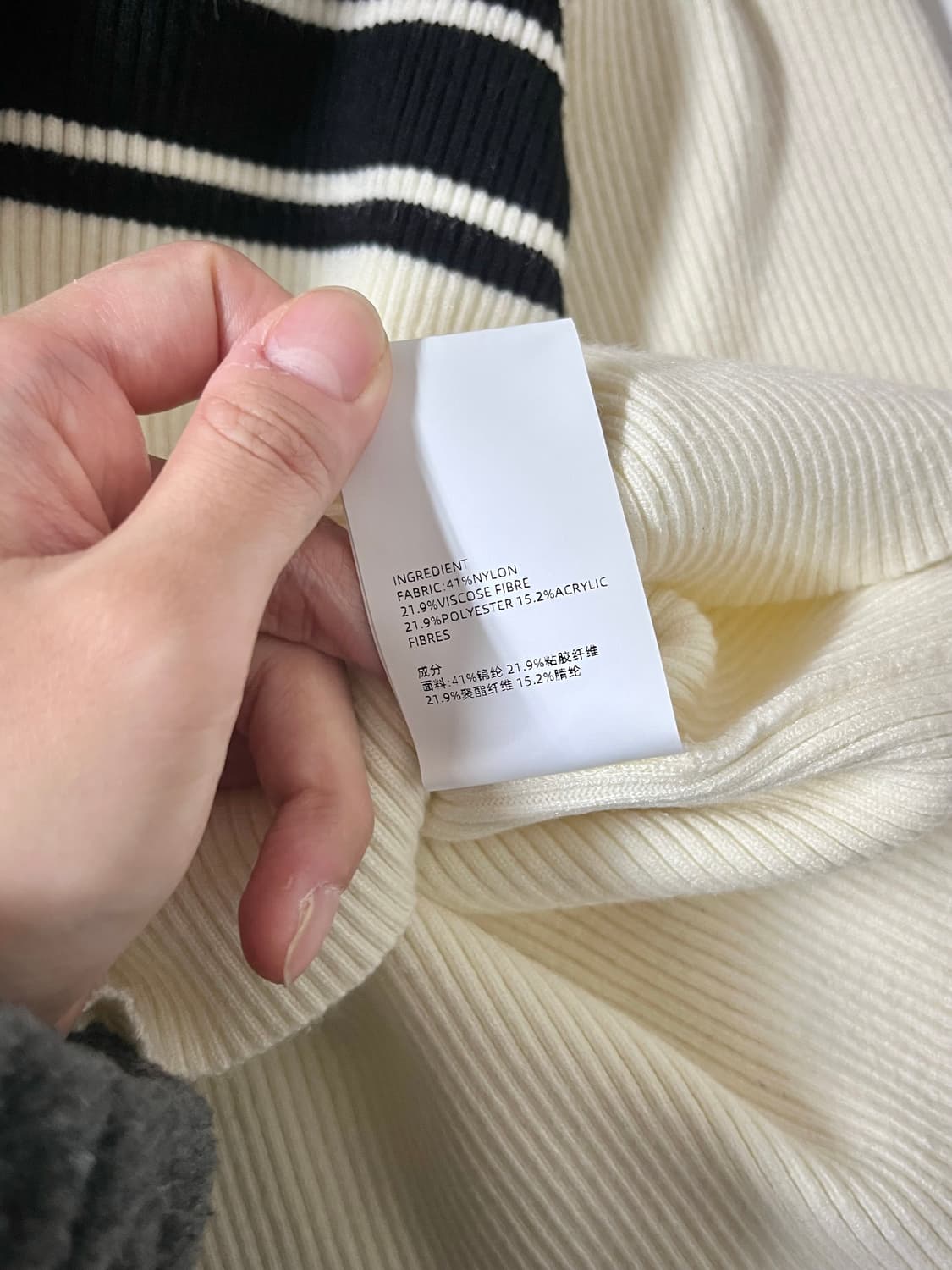S) 쿠오세 KUOSE 카라 골지 니트 아이보리 상품이미지6
