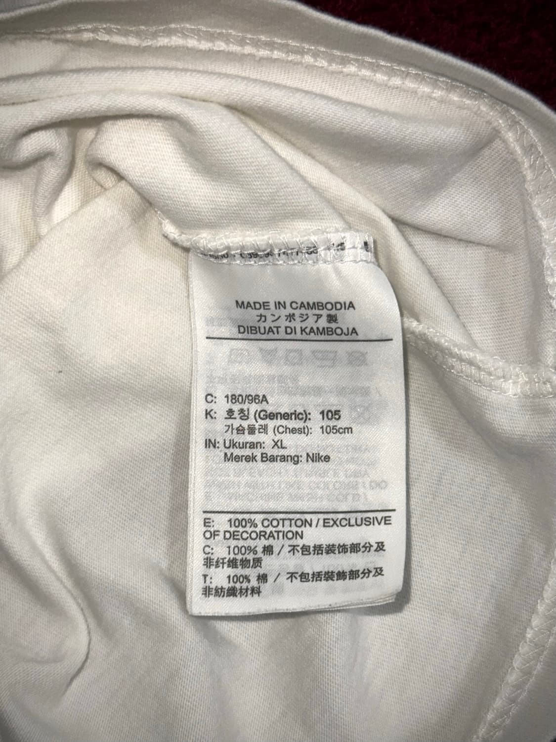 나이키 르브론 Max90 반팔티 XL 상품이미지9