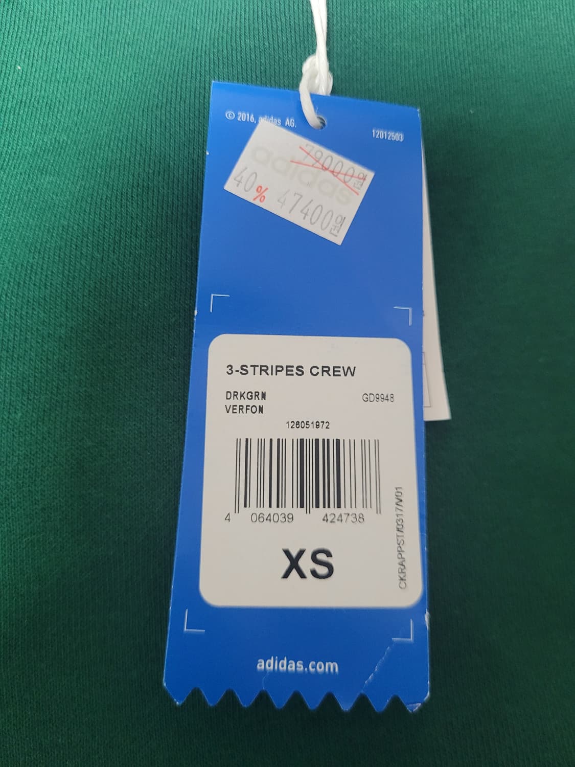 [새상품] 아디다스 그린 스웨트셔츠 XS 상품이미지2