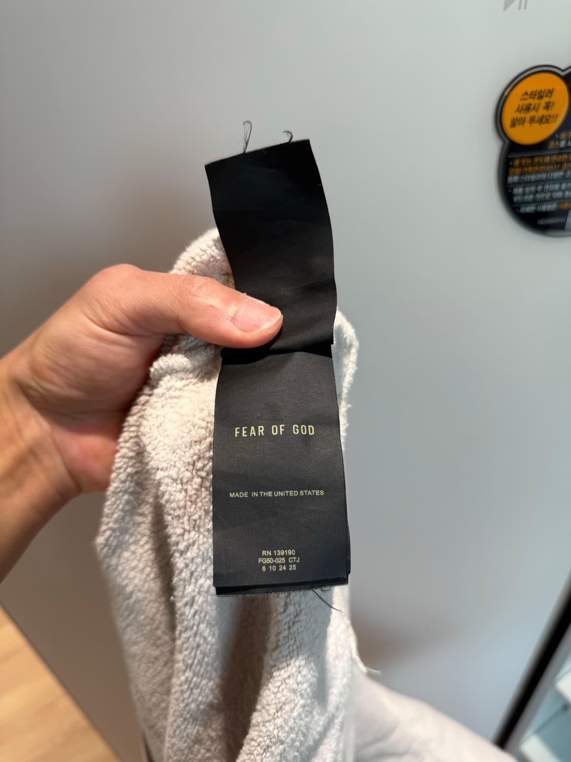 피어오브갓 후드 xl 상품이미지6