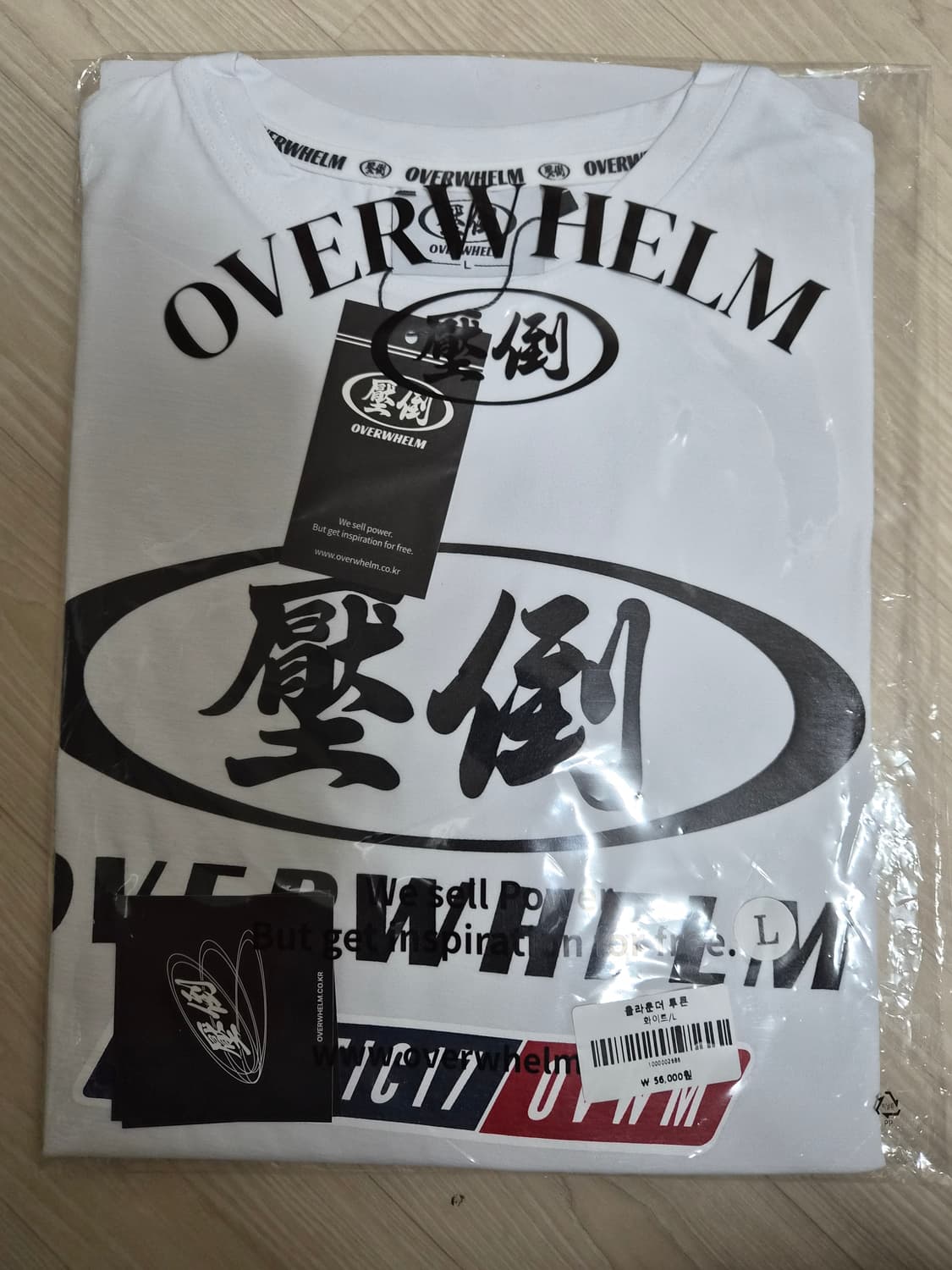 압도 올라운더 반팔 투톤 화이트 L.XL 새상품 상품이미지2