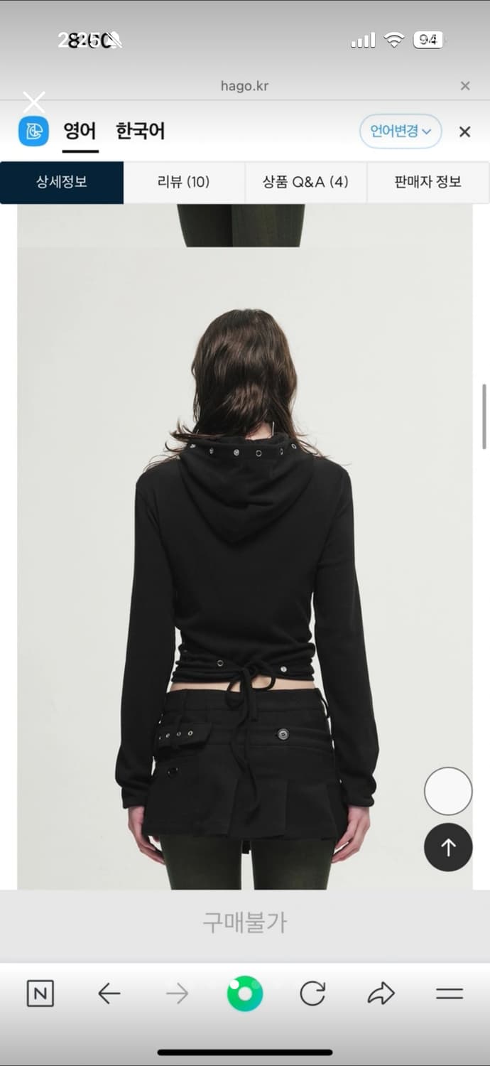 세릭 WRAP HOOD CARDIGAN - BLACK 상품이미지5