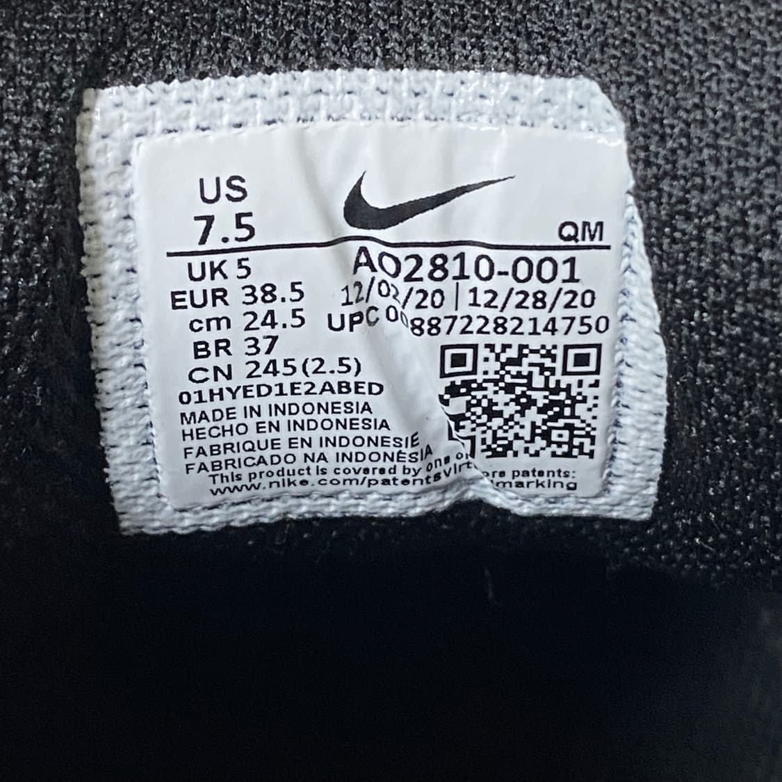 나이키 코트 로얄 AC 캔버스 스니커즈 245 상품이미지4