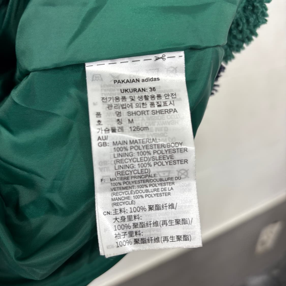 아디다스 뽀글이 플리스 자켓 상품이미지4