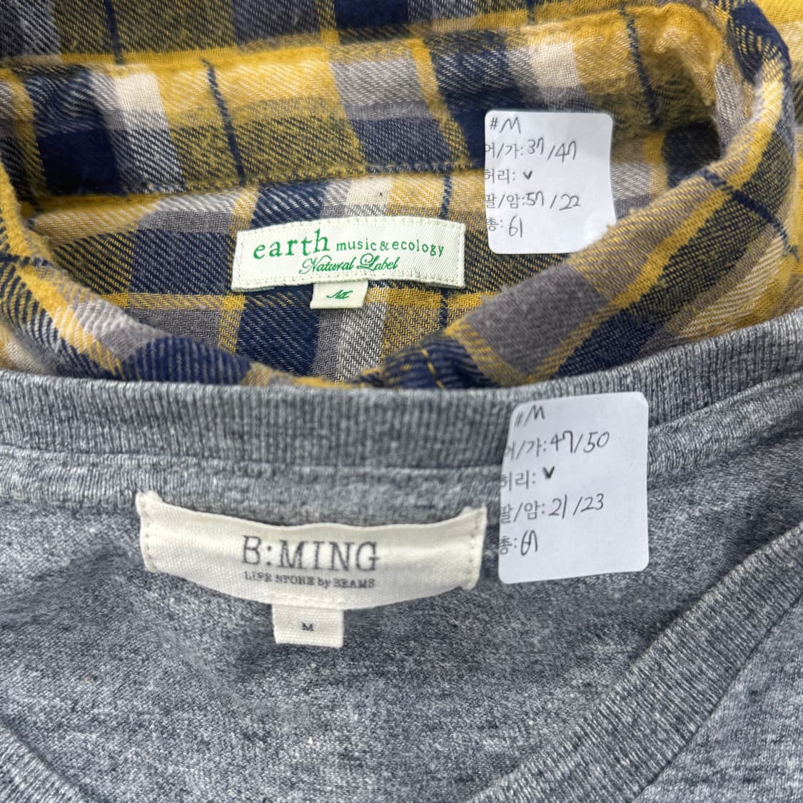 ⭐️하구미의 괴짜 코디세트⭐️ 레터링 반팔 체크 셔츠 레이어드 그런지 상품이미지2