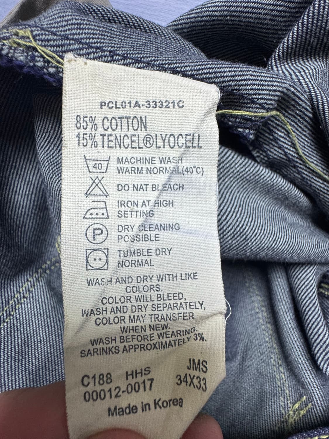 리바이스 엔지니어드진 (Levi’s Engineered Jeans) 34 상품이미지8