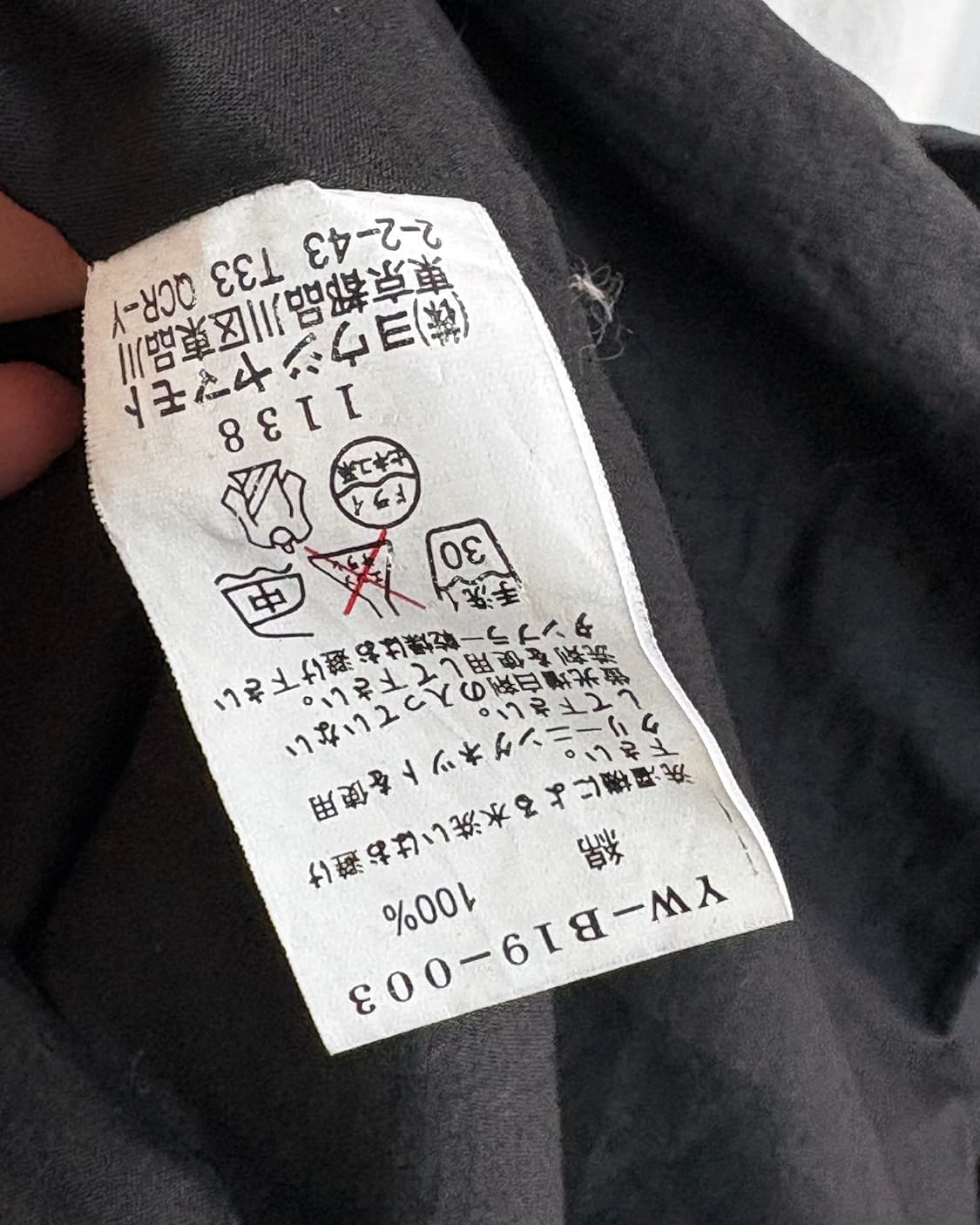 rare* 요지야마모토 Y’s 드레이프 후드 원피스 상품이미지9
