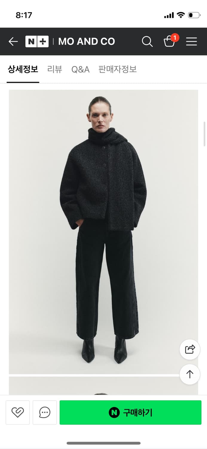 ZARA 자라 부클 스카프 쇼트 코트 상품이미지5