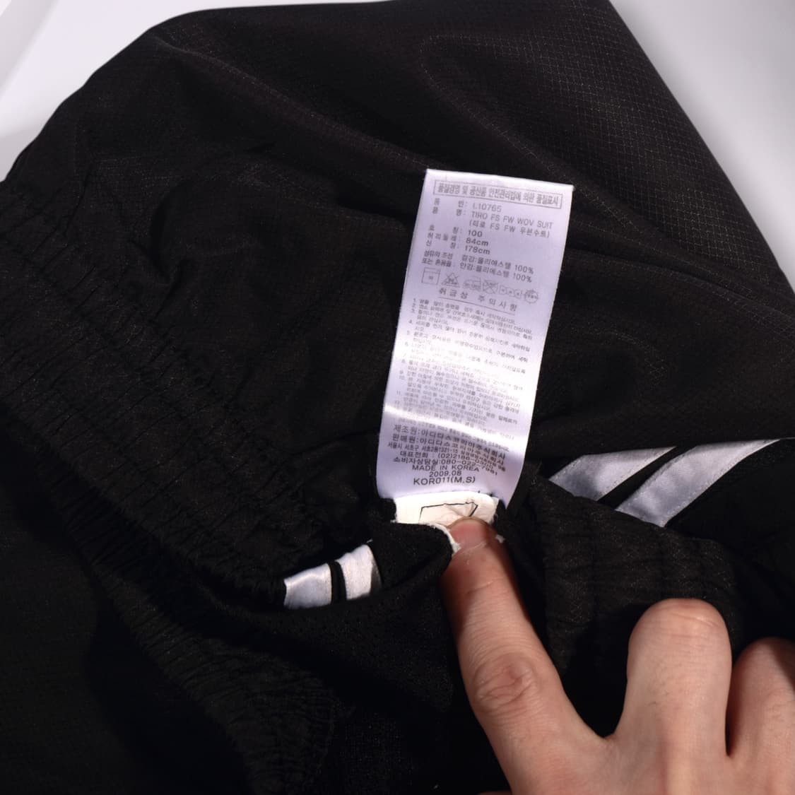 아디다스 웜업 조거팬츠 B380 상품이미지3