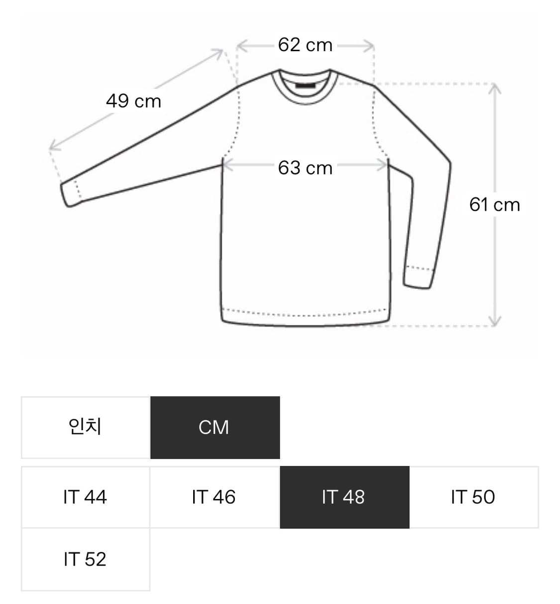 키코 코스타디노브 VIG 크루넥 브라운 상품이미지2