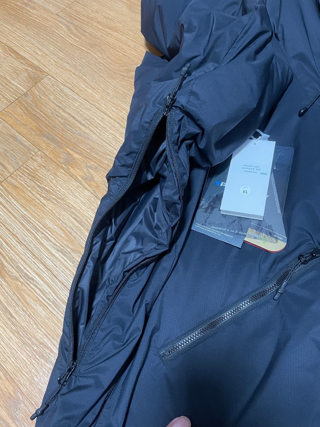 케일 프리마로프트 자켓 XL 블랙 상품이미지2