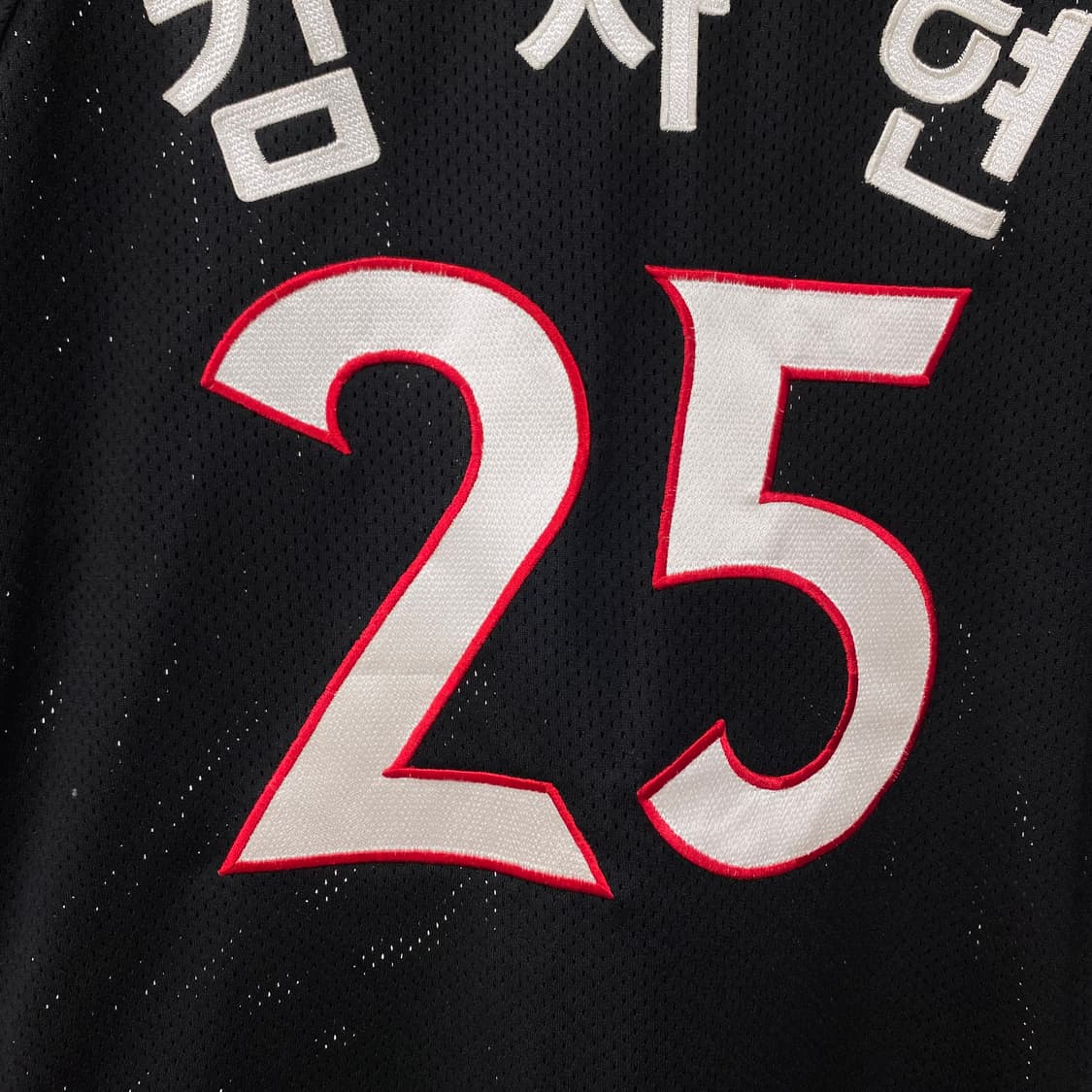 KT위즈 버팔로 김사연 마킹 유니폼 상품이미지6