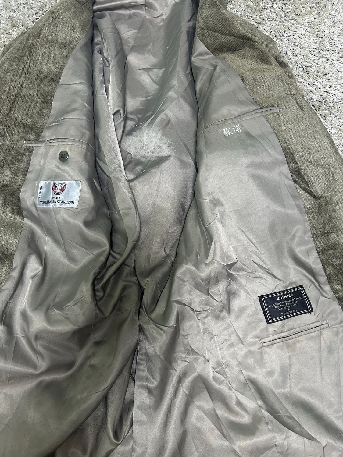 일제 코듀로이 블레이저 105~110 상품이미지6