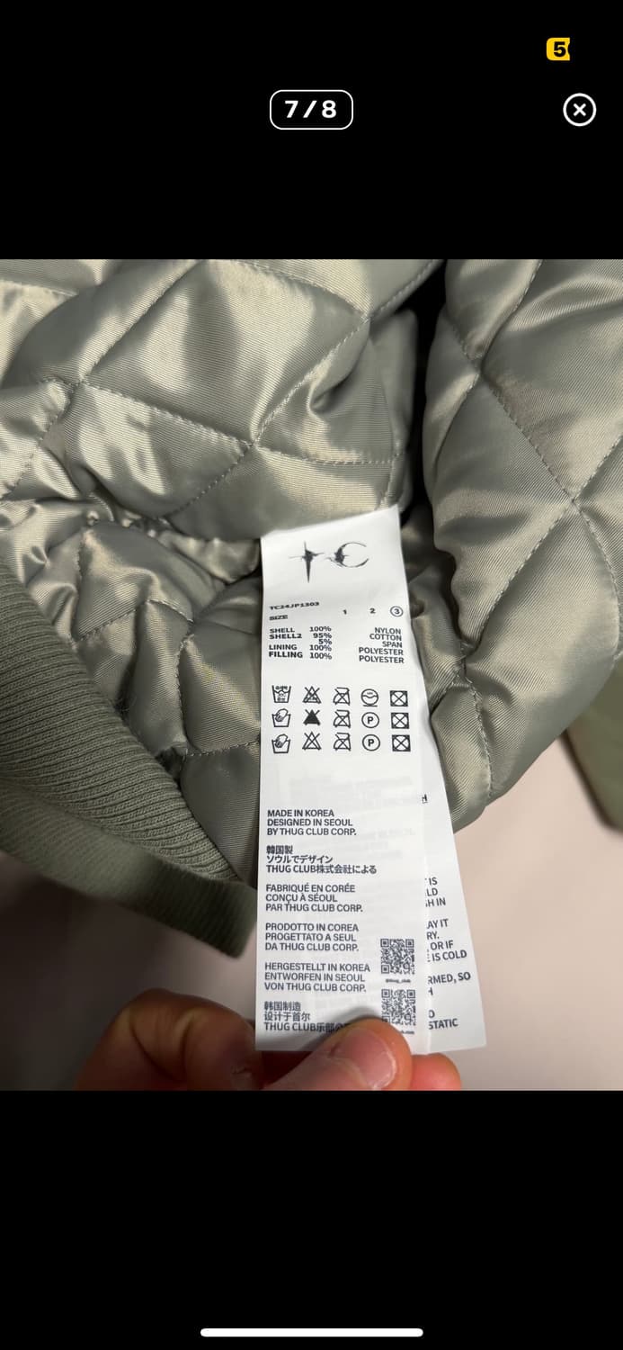 떠그클럽 어버드 라이트닝 봄버 올리브 3사이즈  상품이미지7