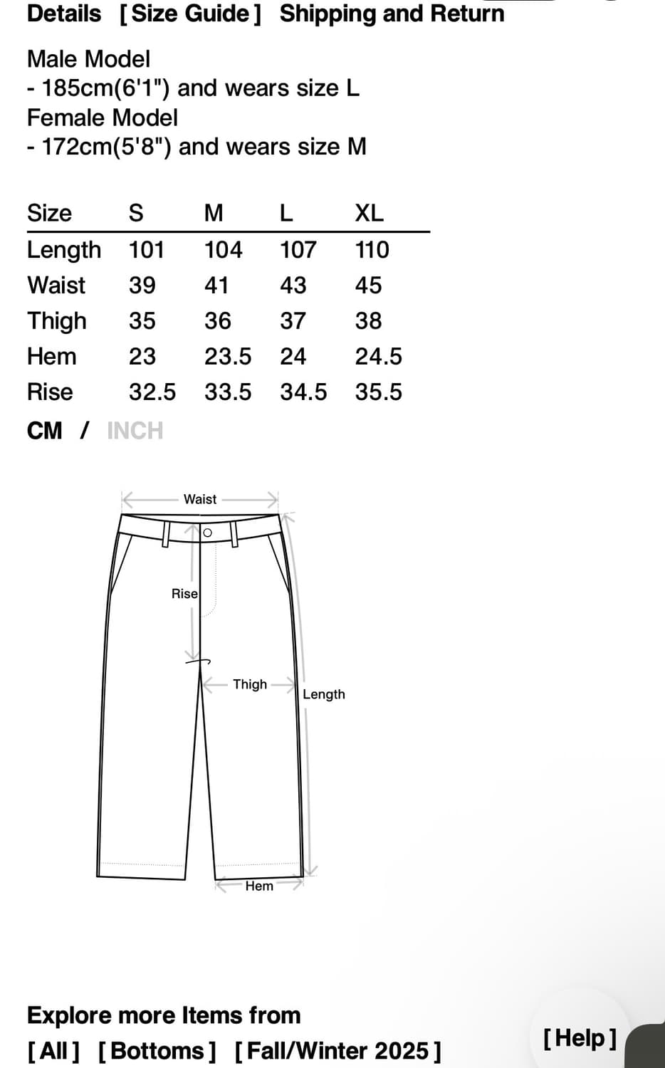 디스이즈네버댓) Carpenter Pant Wolf M 상품이미지4