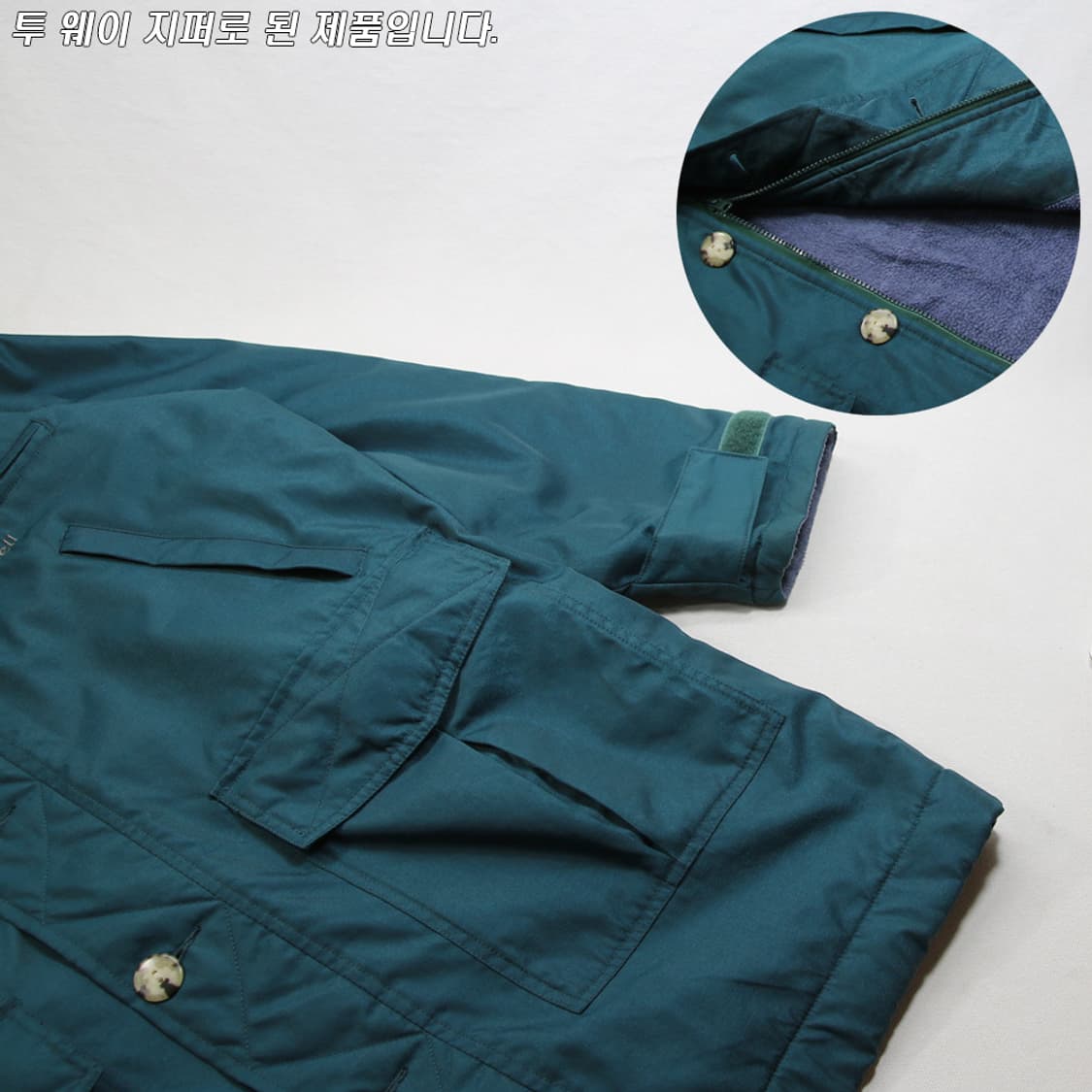 (착용컷) mont bell 아웃도어 후드 자켓 (남성용 98) 상품이미지6