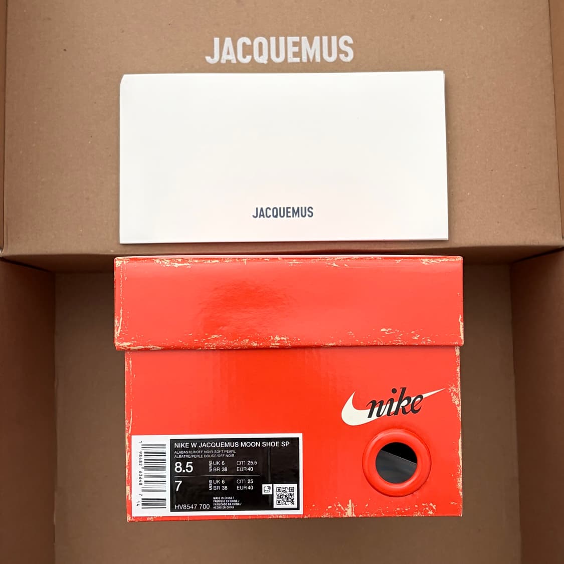 [새제품] 나이키 자크뮈스 문 슈즈 255 상품이미지2