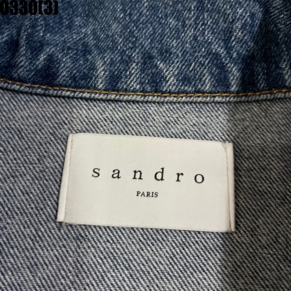 산드로 청자켓 상품이미지2