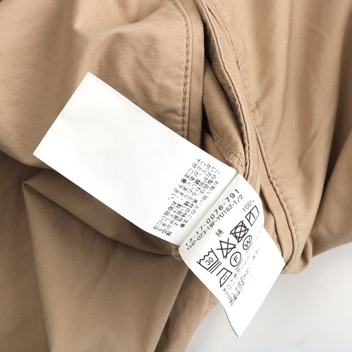 BEAMS BOY 상품이미지10