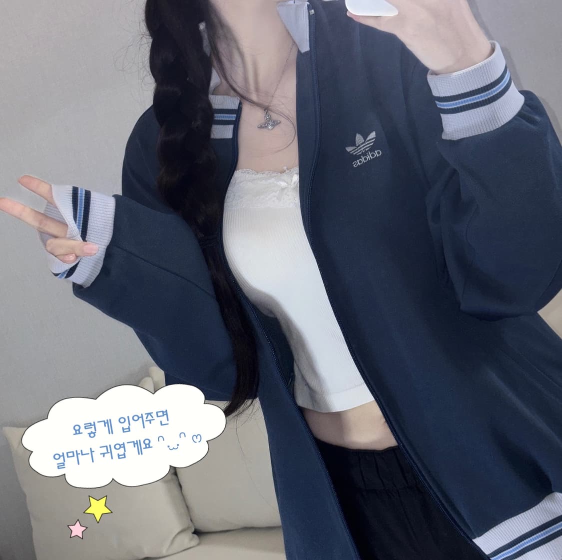 🐰아디다스 90‘s 올드스쿨 져지 색감 이쁨🪽 상품이미지1