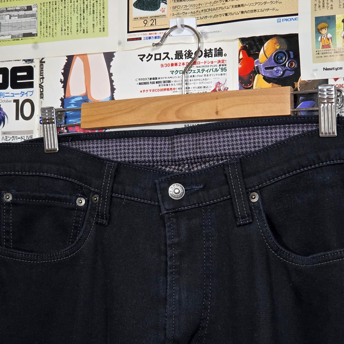 JPN 에드윈 403 체크 안감 약기모 블랙 코튼 팬츠 상품이미지6