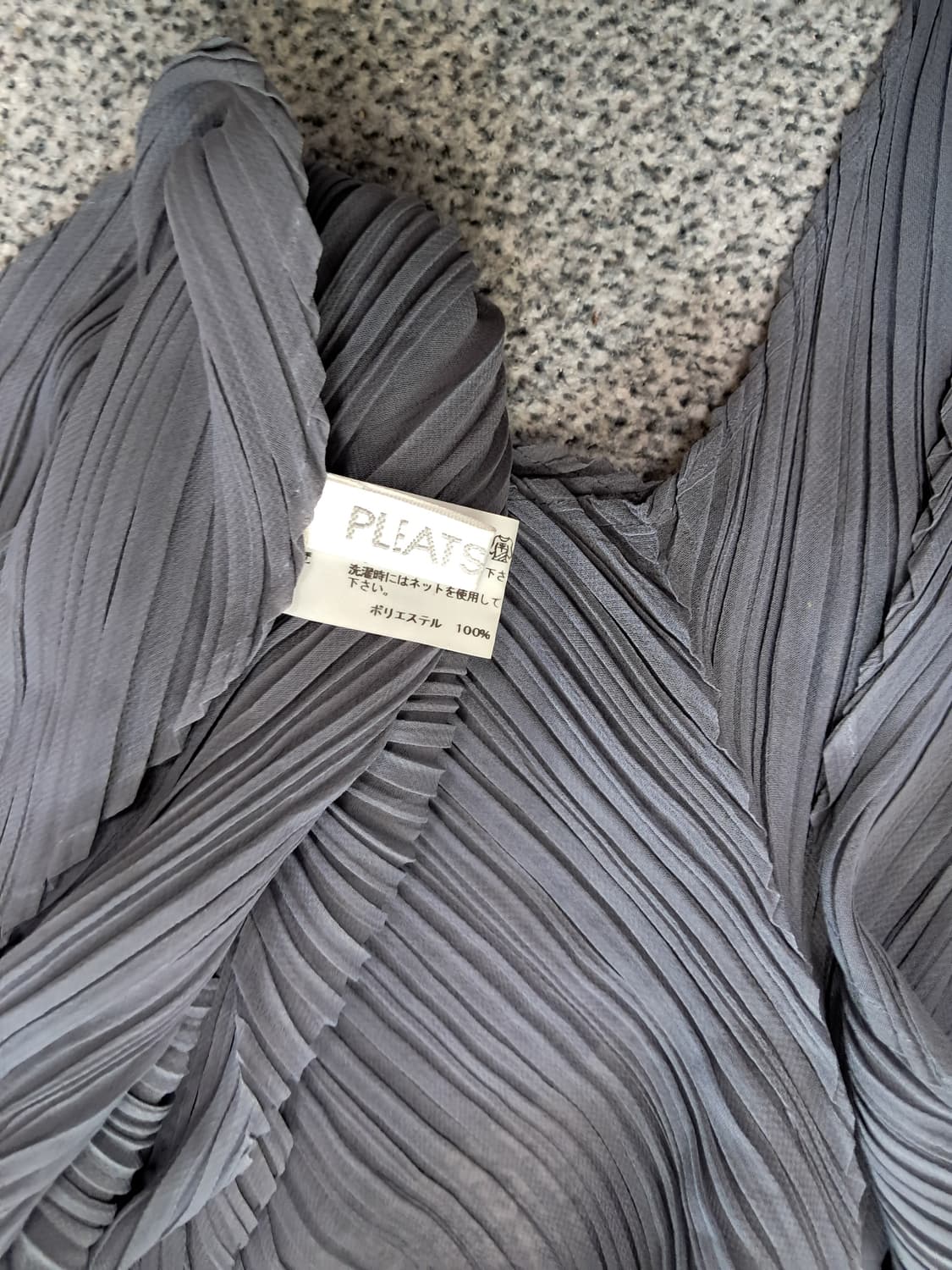 이세이미야케 플리츠 주름 스카프 상품이미지2