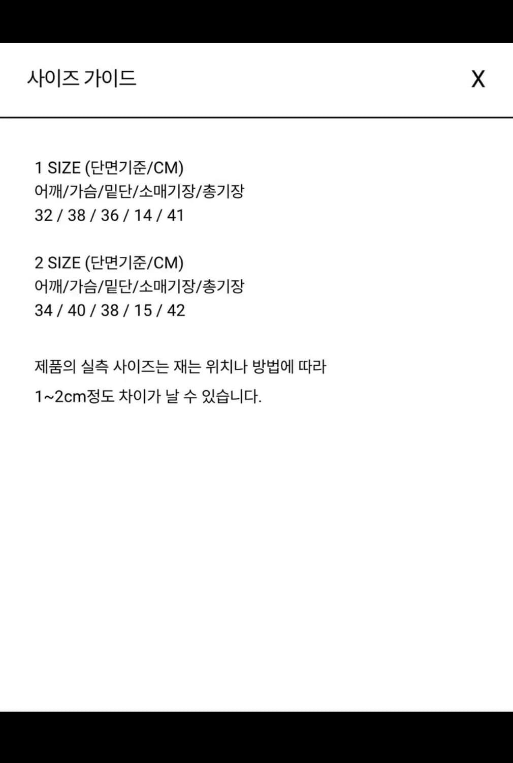 아트오브필드  상품이미지7
