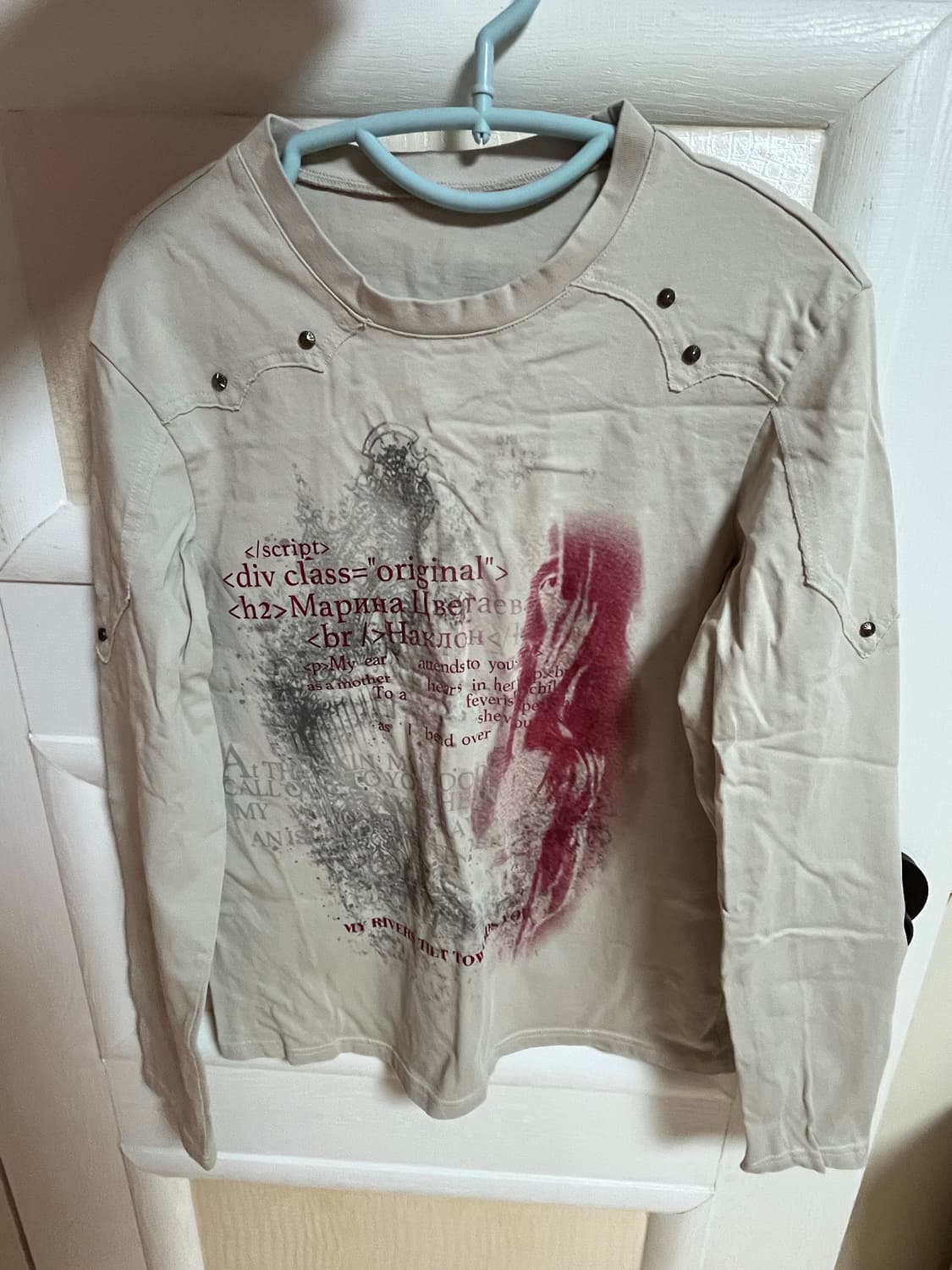 더블펀치 롱슬리브 상품이미지1