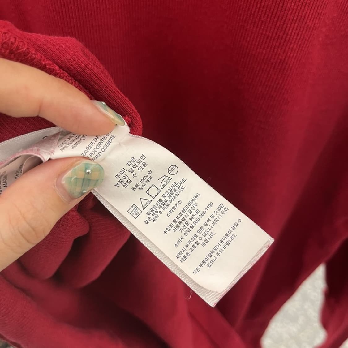 폴로 랄프로렌 캐주얼 자수로고 오버핏 반집업 니트 95 C05753 상품이미지4