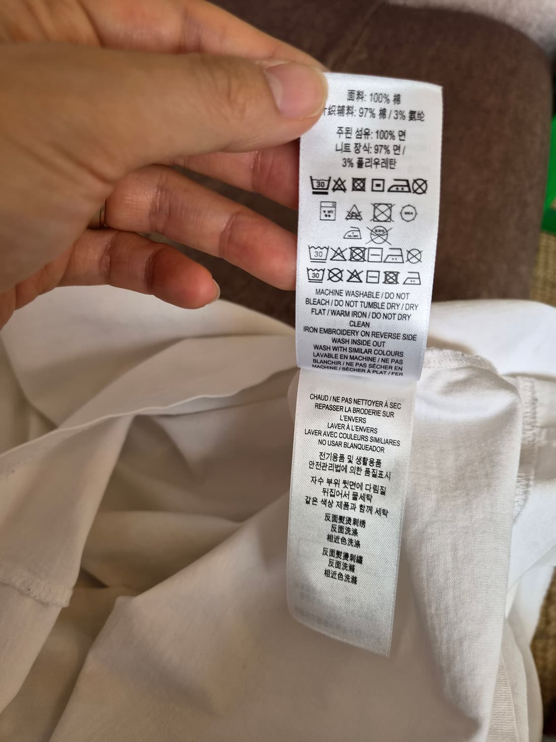 버버리 남성 화이트라운드반팔티셔츠 XL사이즈 상품이미지8