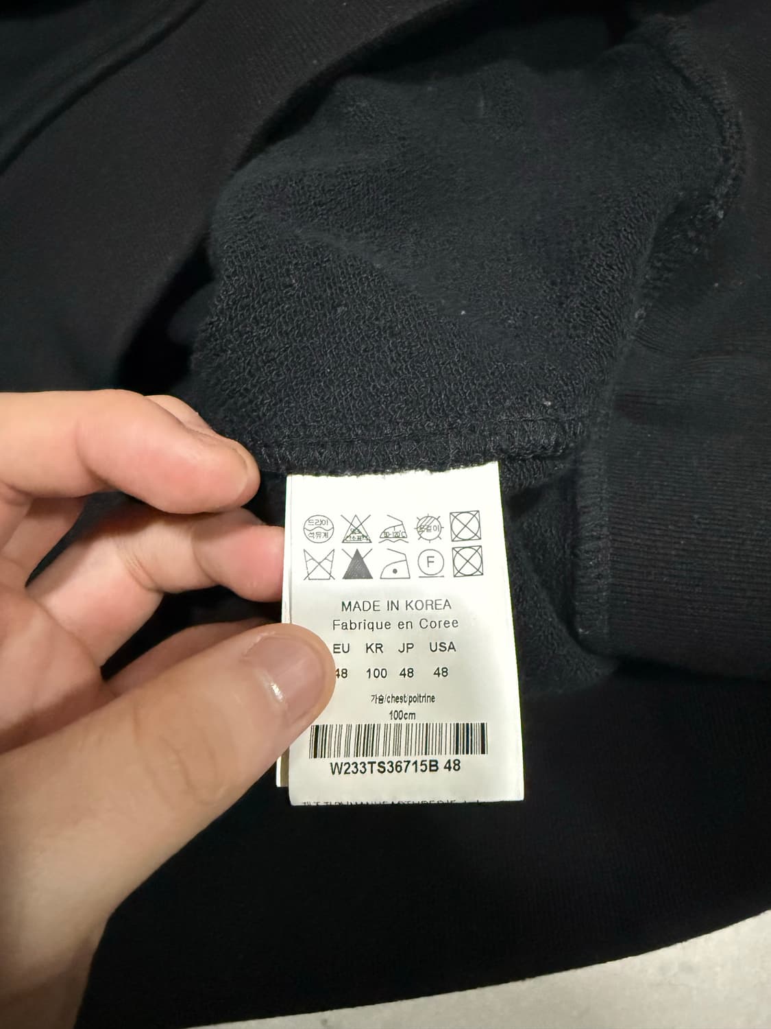 [당일출고,크림판 ] 우영미 플라워 후드티 48사이즈  상품이미지6