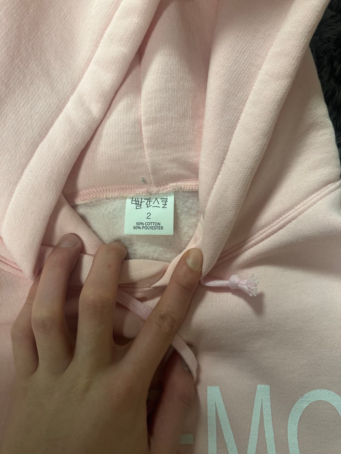 빨간스쿨 후드 상품이미지2