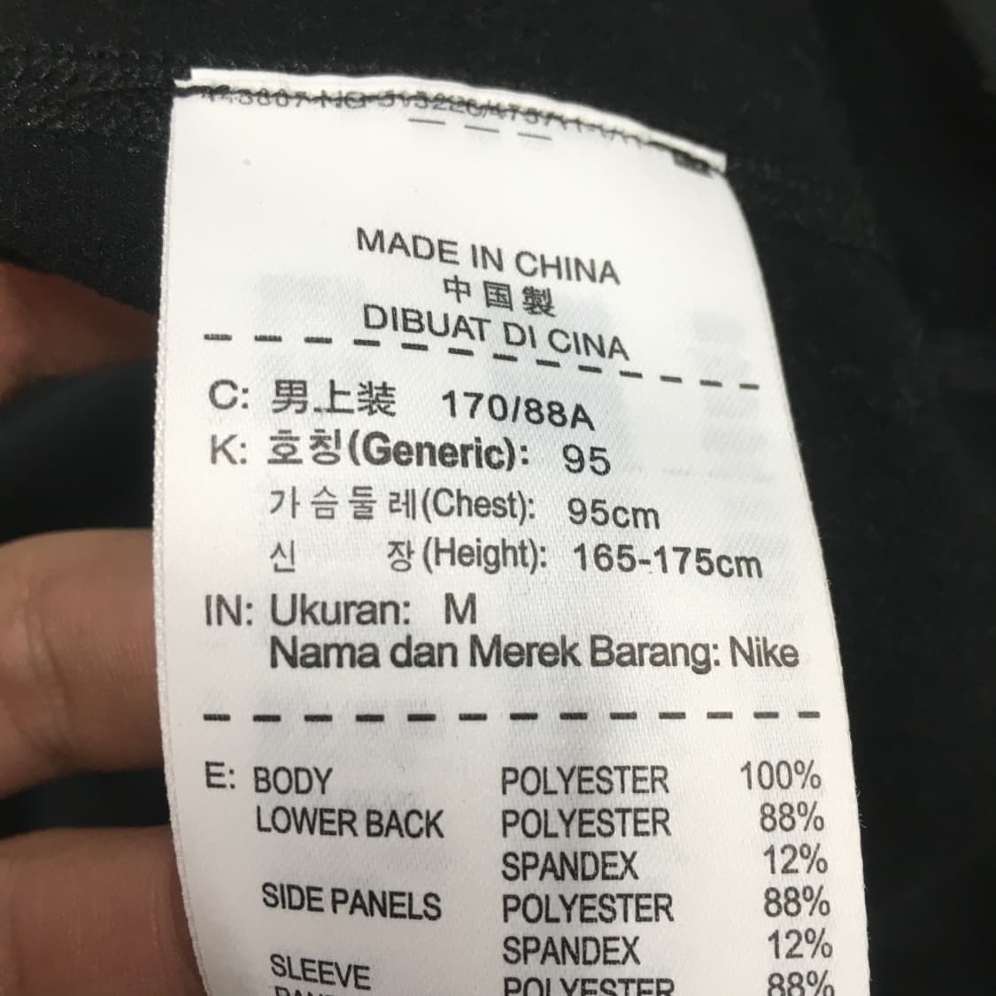 나이키 드라이핏 기모 후드 CC19 상품이미지3