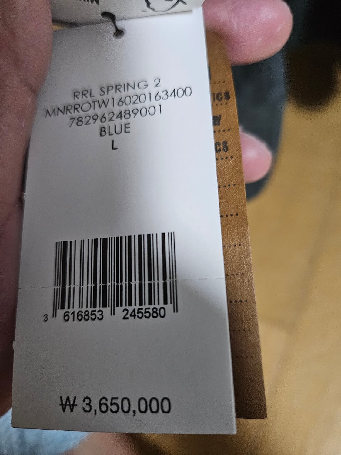 rrl 인디고 러프아웃 L 상품이미지3