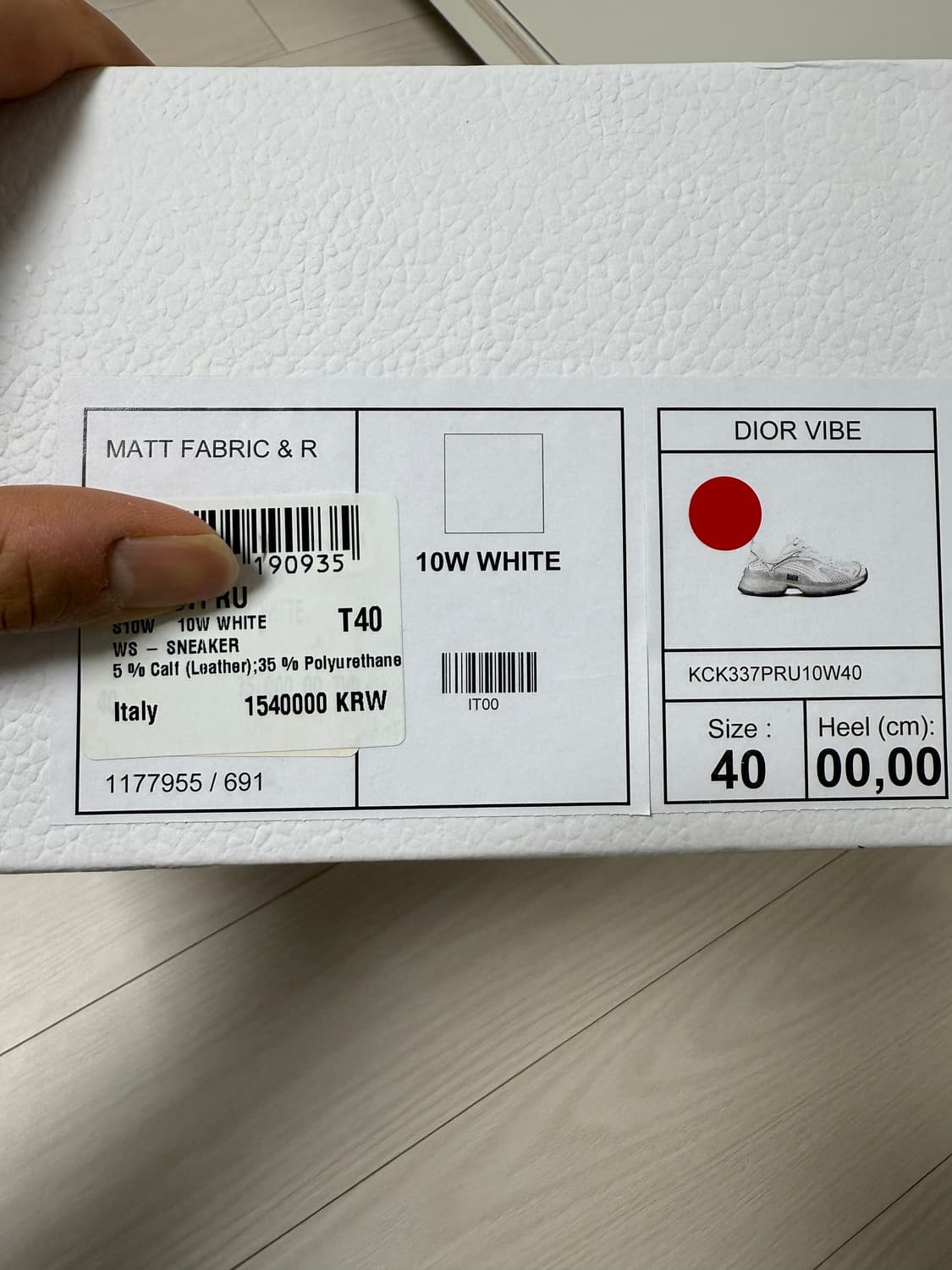 디올 바이브 스니커즈 우먼 270 상품이미지7