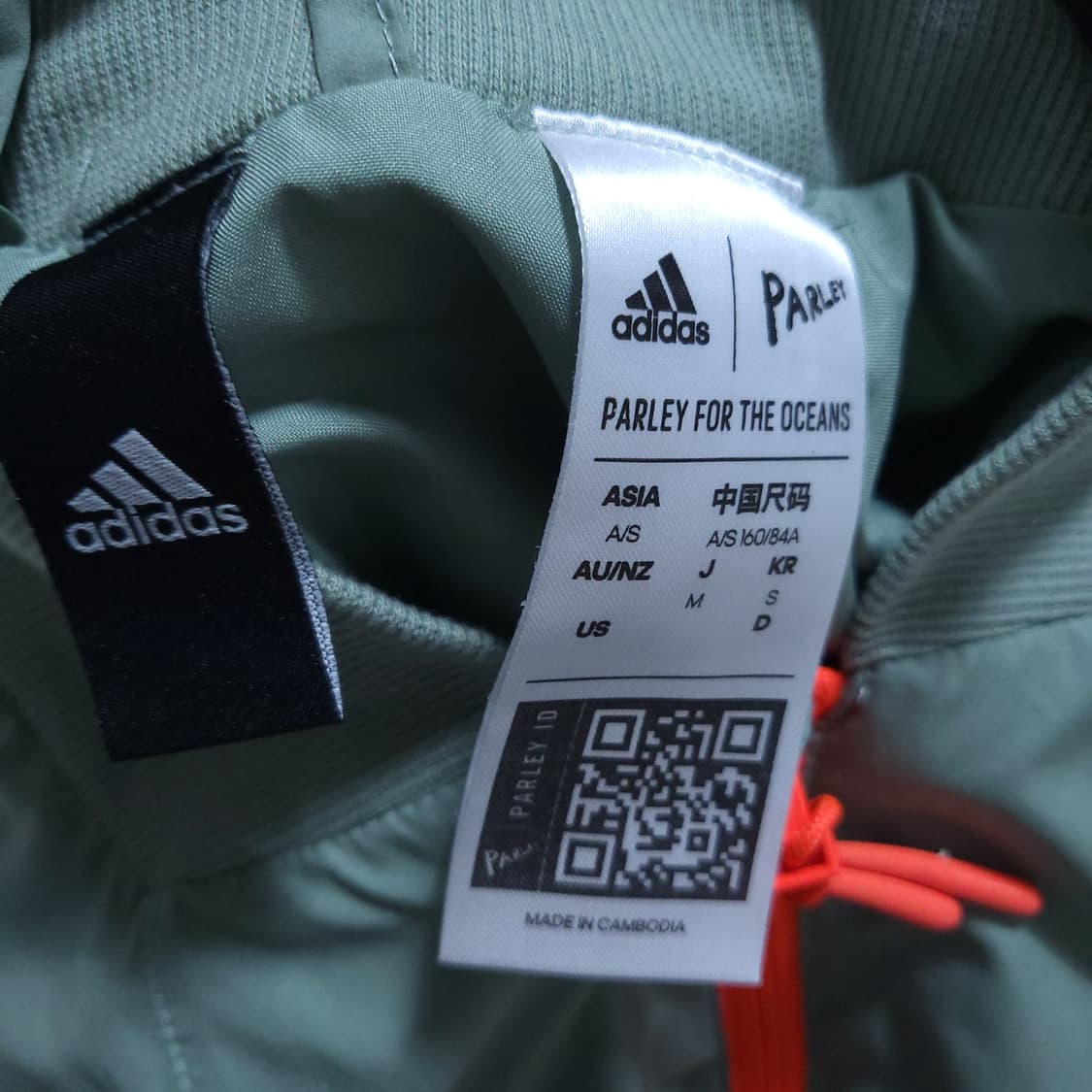 아디다스 여성 점퍼 S 0403 상품이미지6