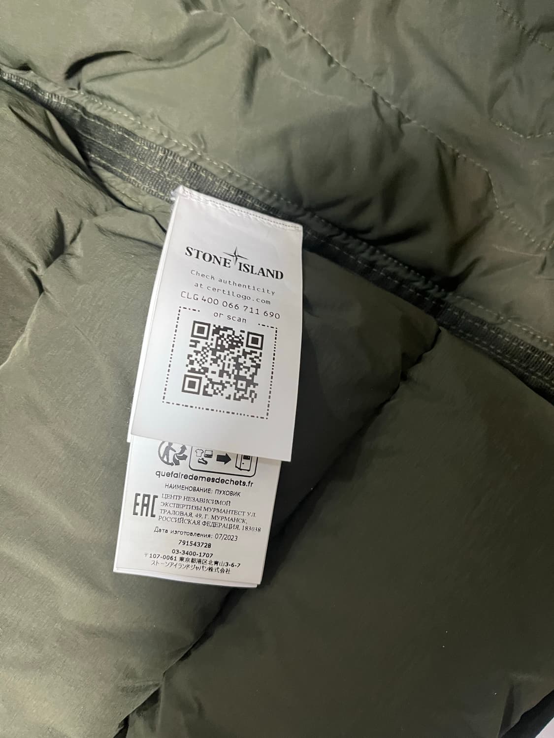 스톤 아일랜드 심리스 나일론 패딩 S (급처) 상품이미지3