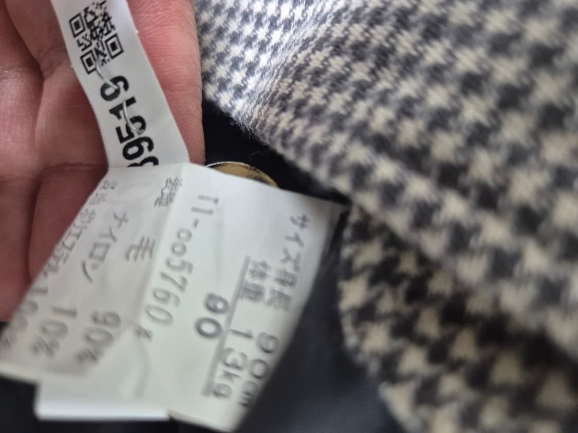 디올 베이비 상품이미지4