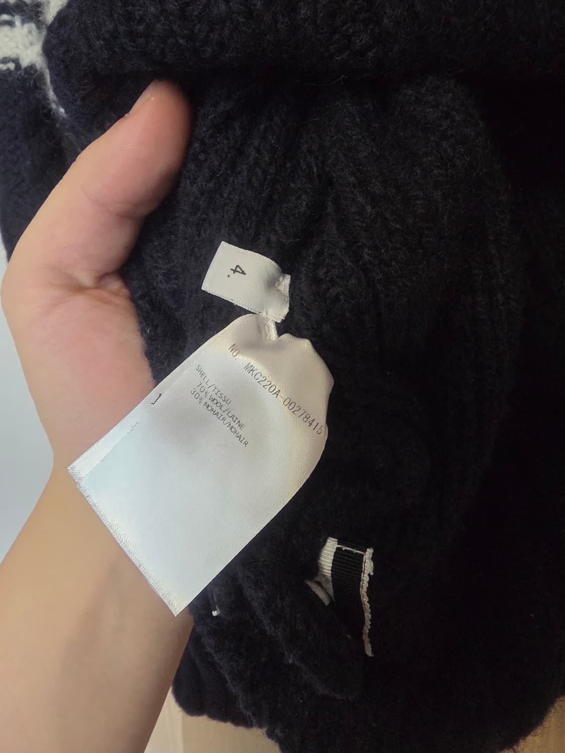 [4사이즈] 톰브라운 아란 케이블 니트 가디건 상품이미지8