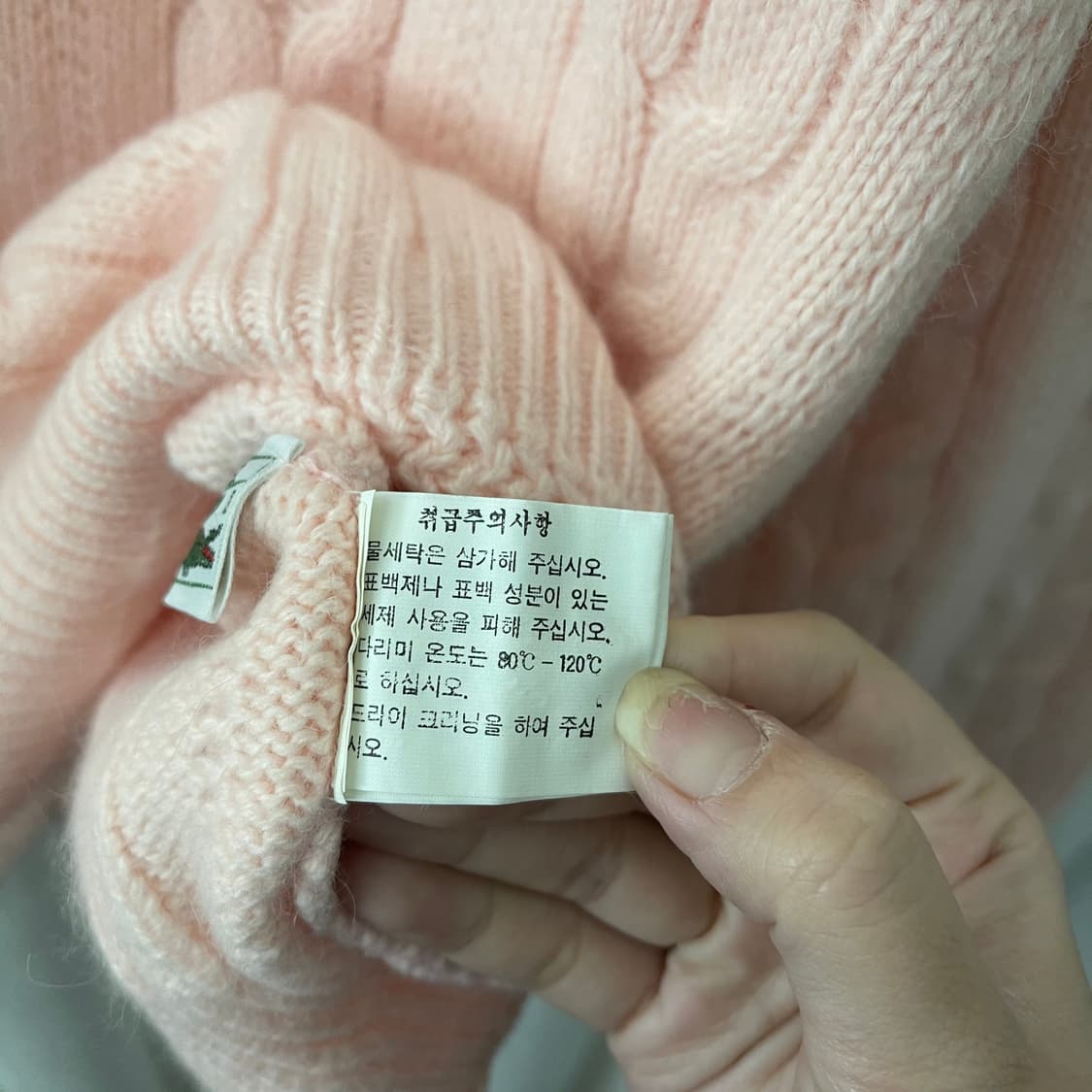 라코스테 베이비핑크 꽈배기 폴라 니트 상품이미지6