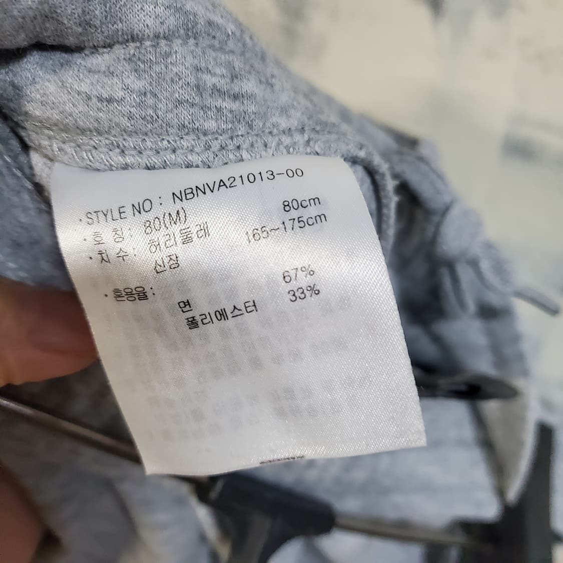 뉴발란스 트레이닝 반바지  상품이미지5