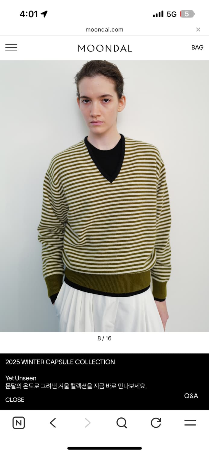 문달 risca knit 카키/핑크 상품이미지1