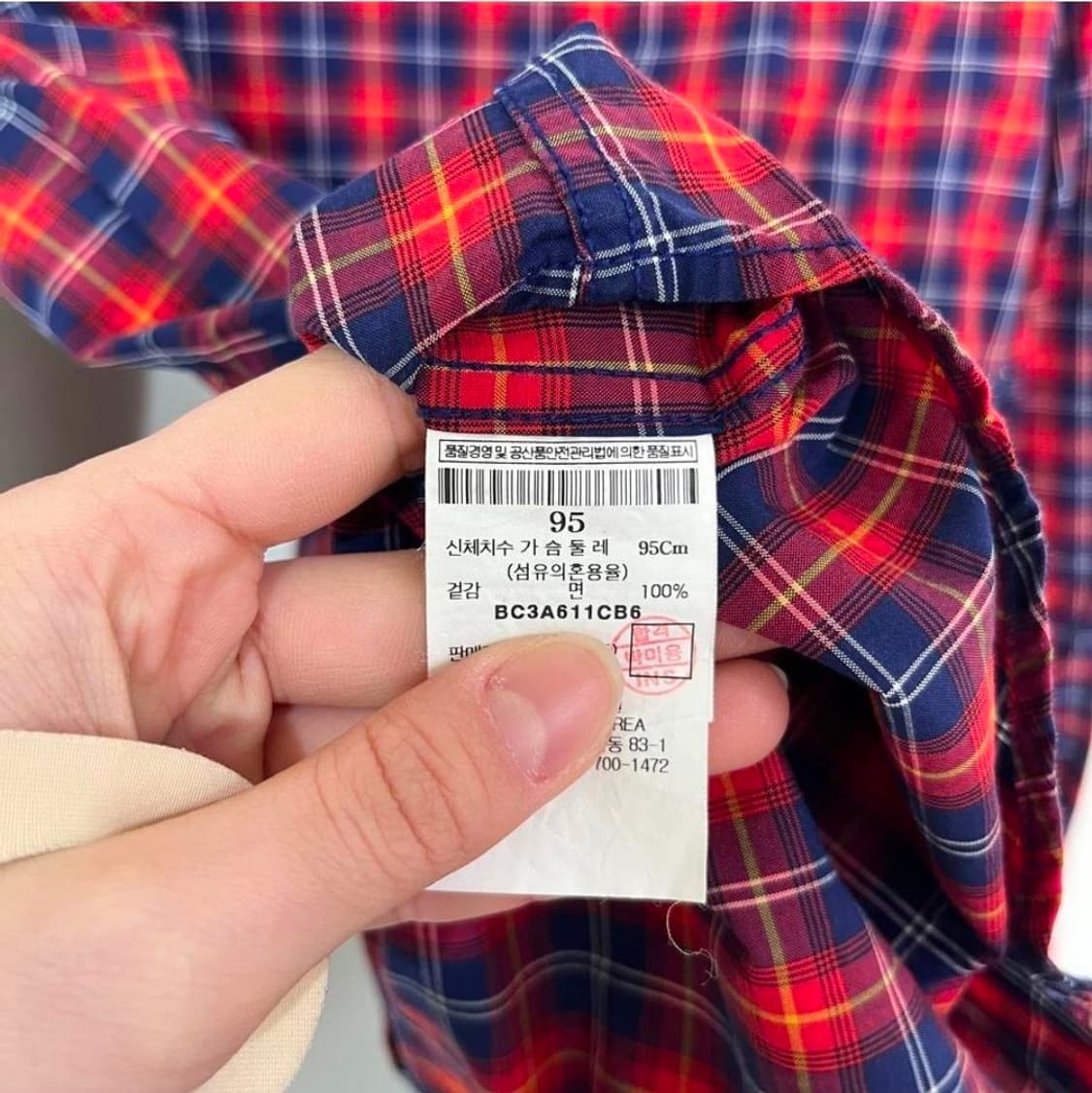 빈폴 남성 셔츠 남방 95 상품이미지4