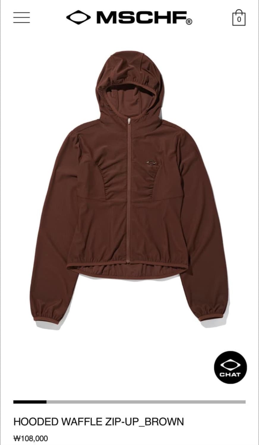 미스치프 후드와플집업 비람막이 브라운 상품이미지1