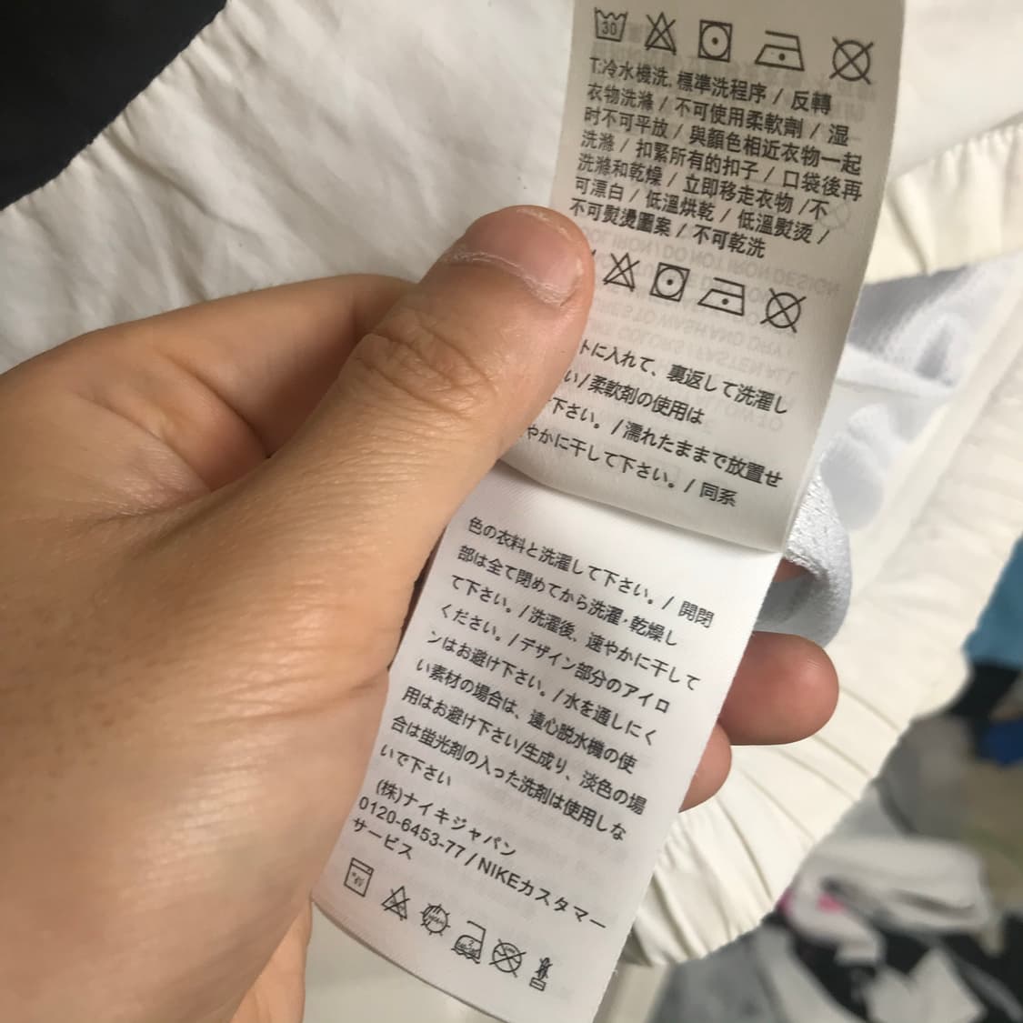 나이키 윈드브레이커 흰색 빅로고 아노락 바막 상품이미지8