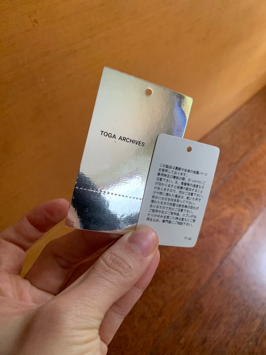 토가 포터 숄더 크로스백 스트링백 상품이미지6