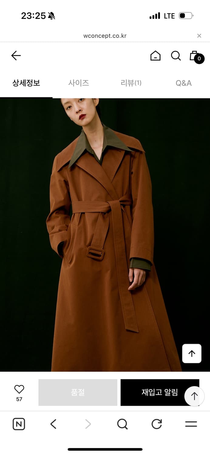 RECTO 렉토 Belted mac trench coat 상품이미지2