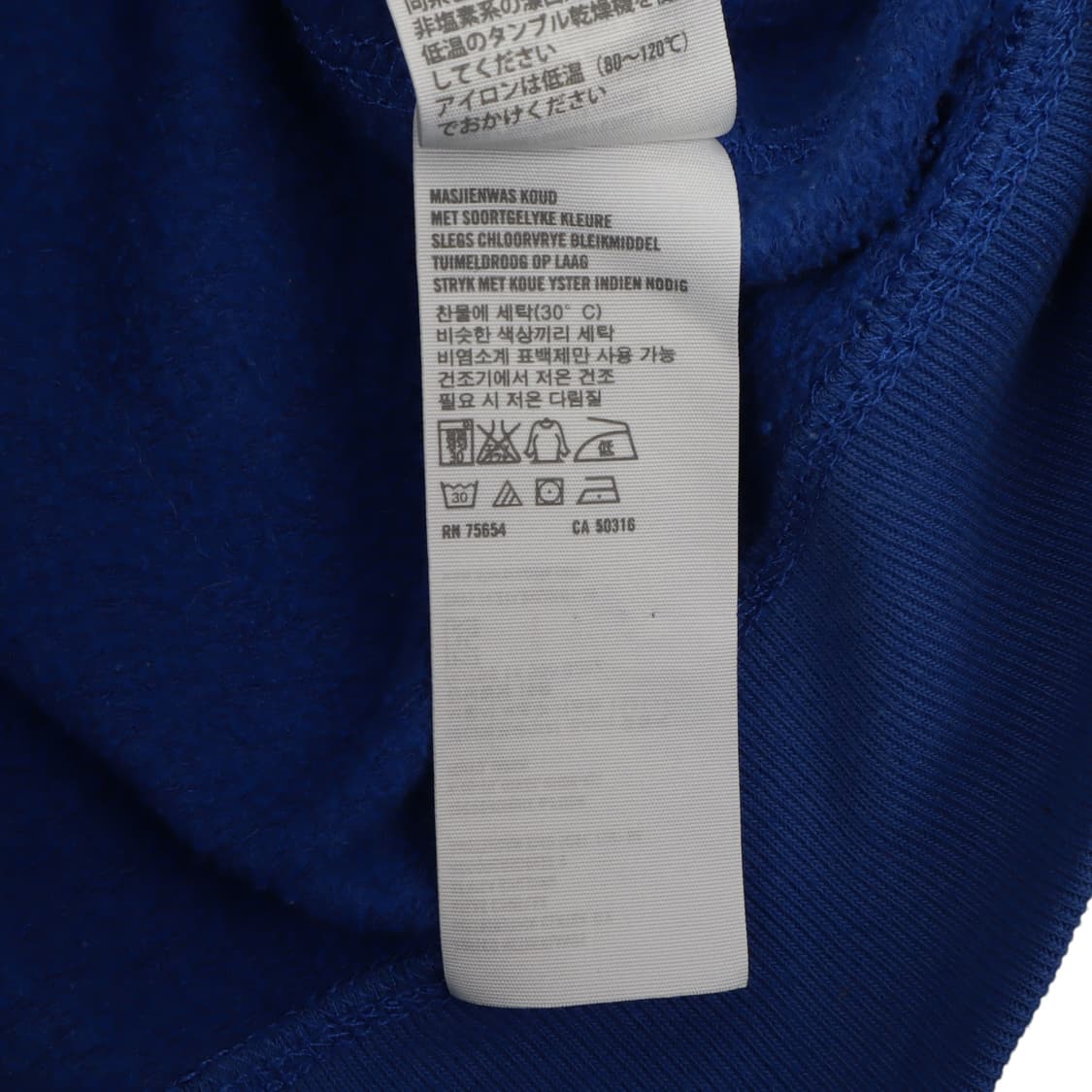 홀리스터 블루 엠브로이드 후드집업 상품이미지10