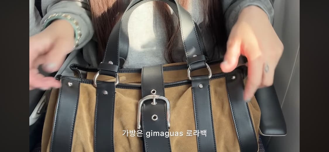 기마구아스 로라 Laura 백 브라운 새상품 판매 상품이미지10