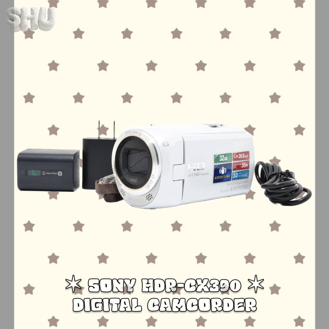 소니 HDR-CX390 빈티지 비디오 캠코더 화이트 상품이미지3
